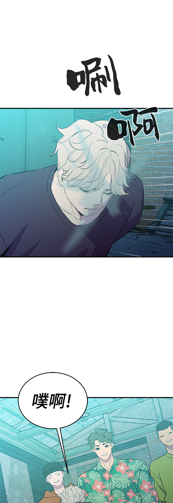 第39话28