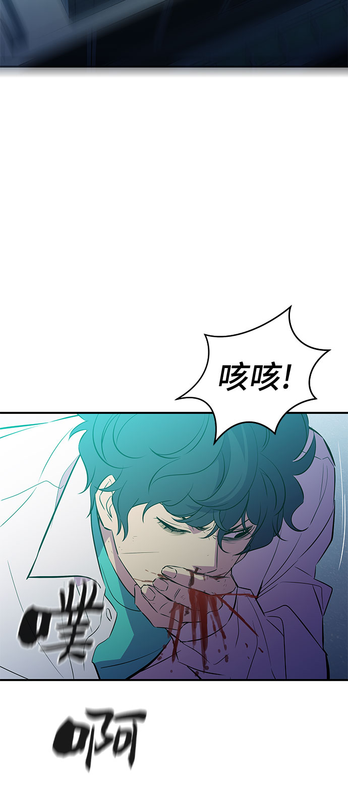 第53话（完结篇）22
