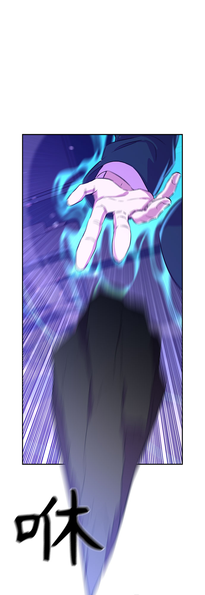 第7话24