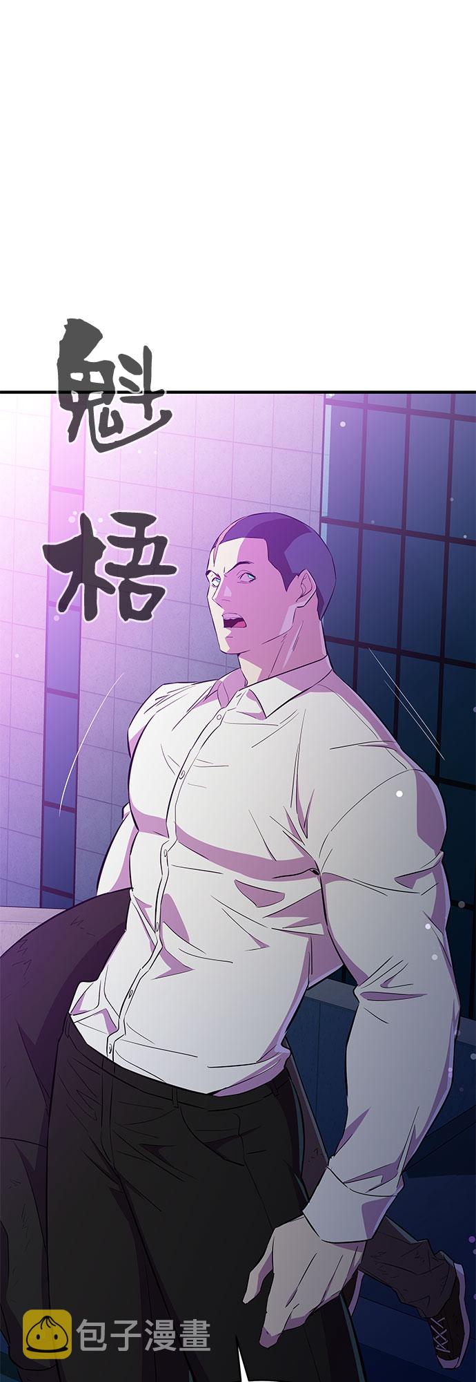 第27话69