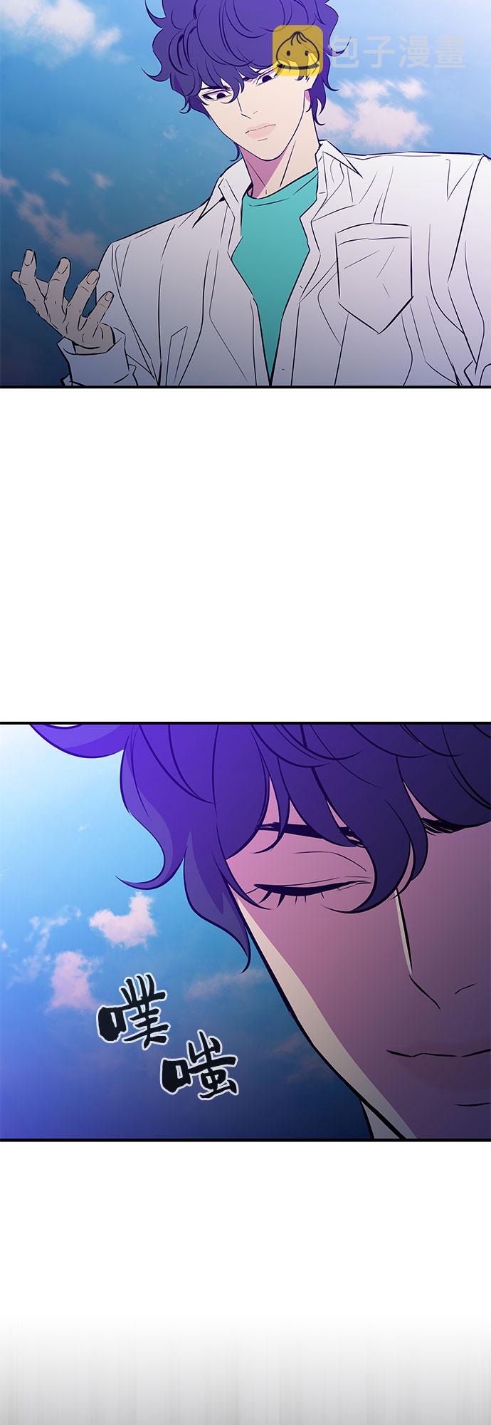 第53话（完结篇）35