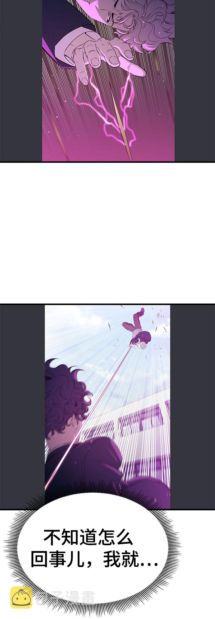 第19话35