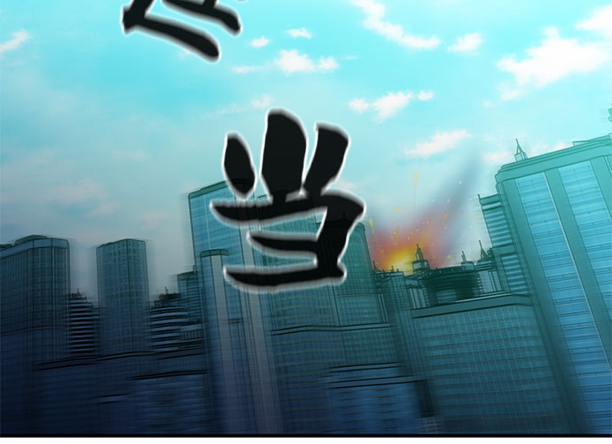 第50话32