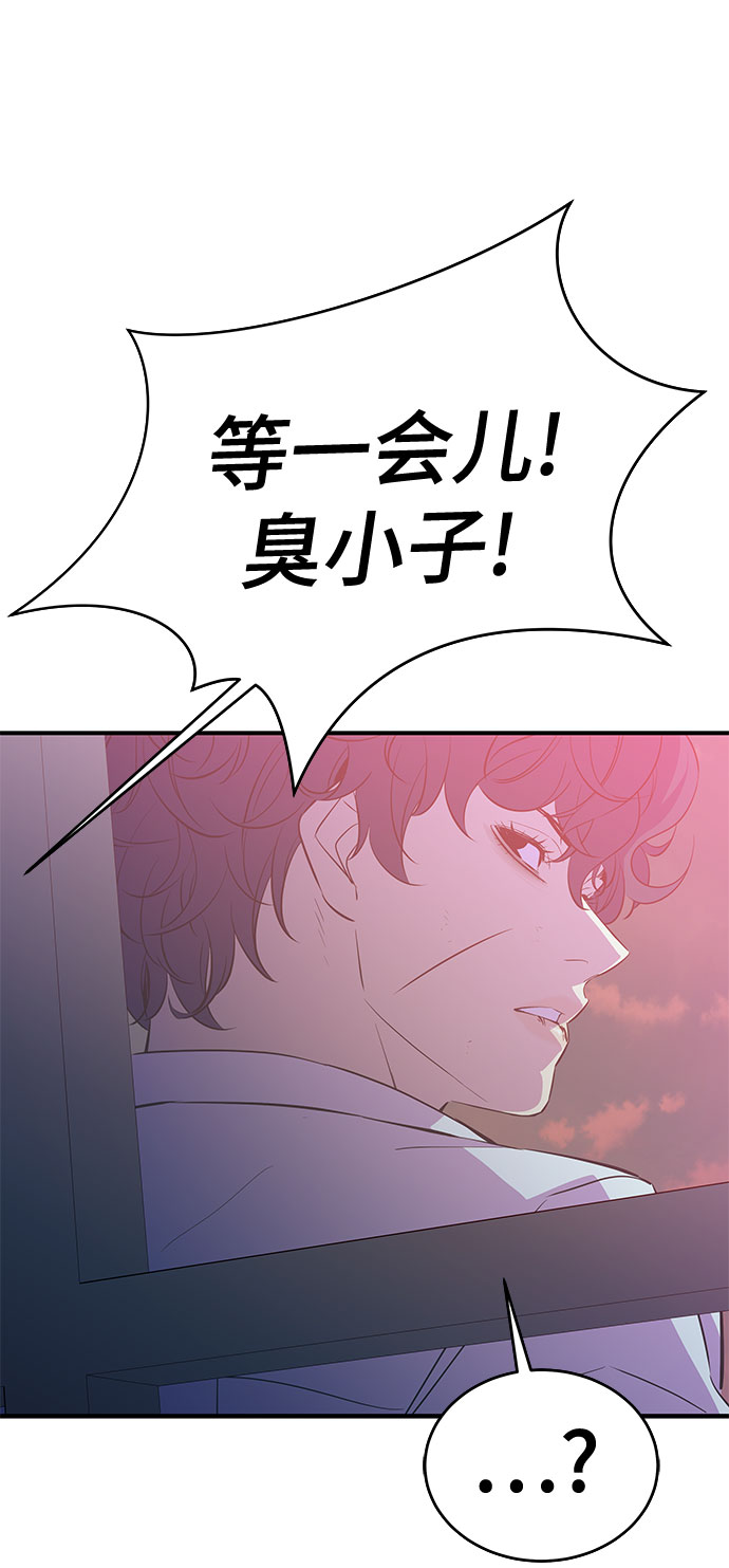 第45话48