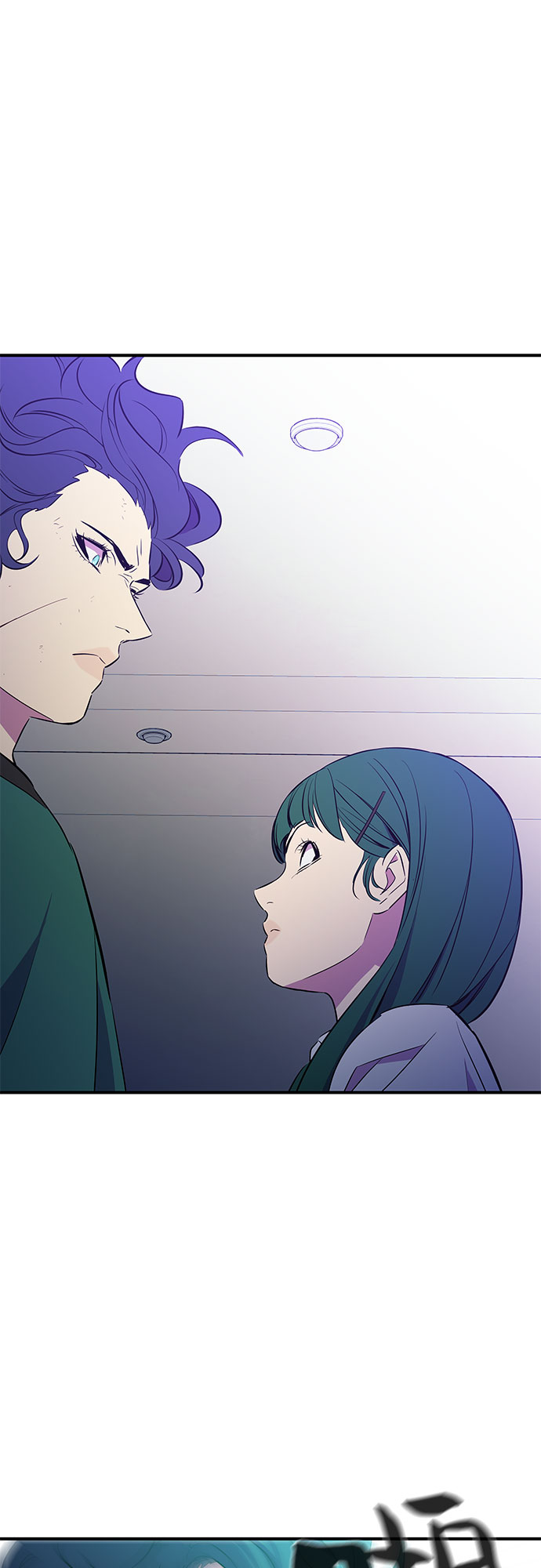 第31话52