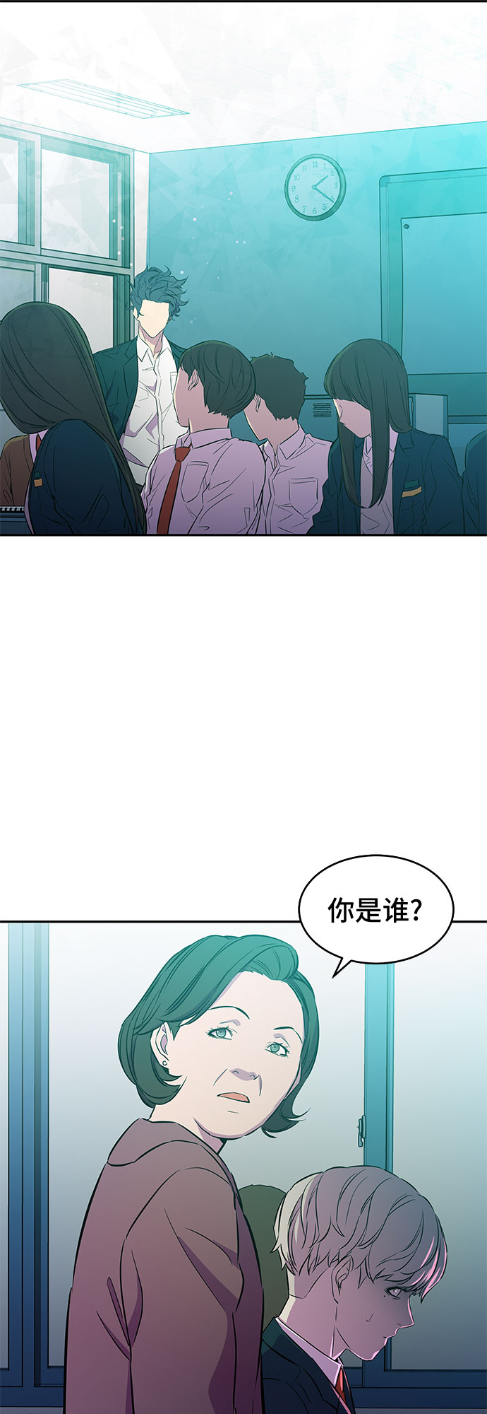 第6话31