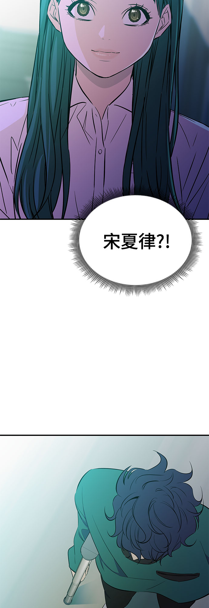 第31话37