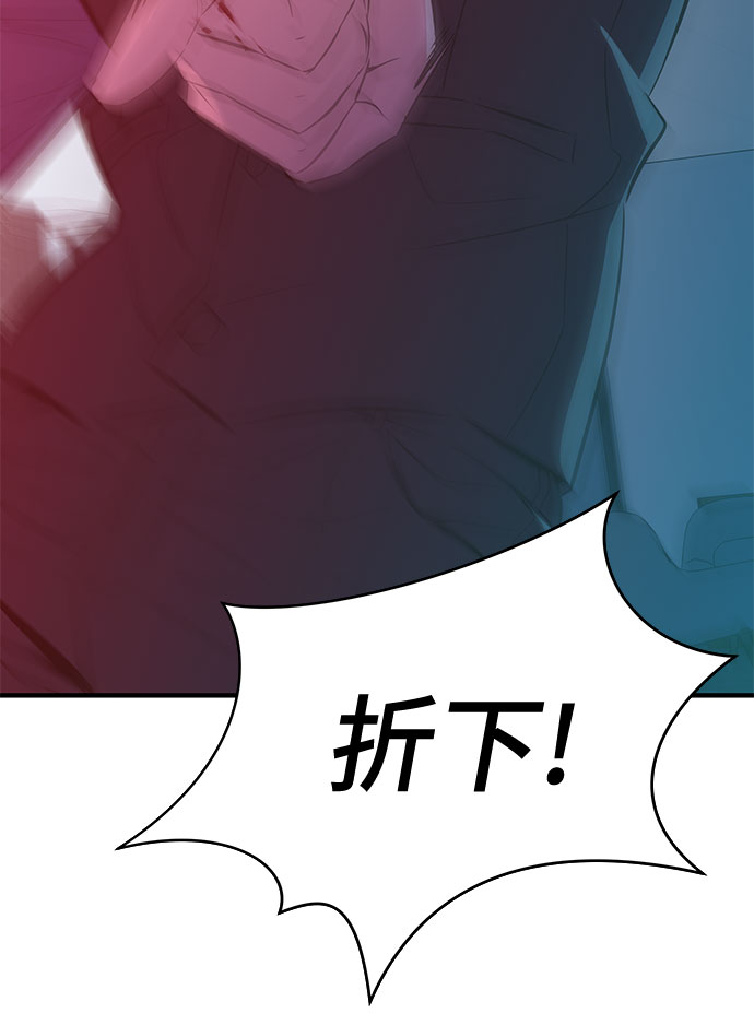第35话26