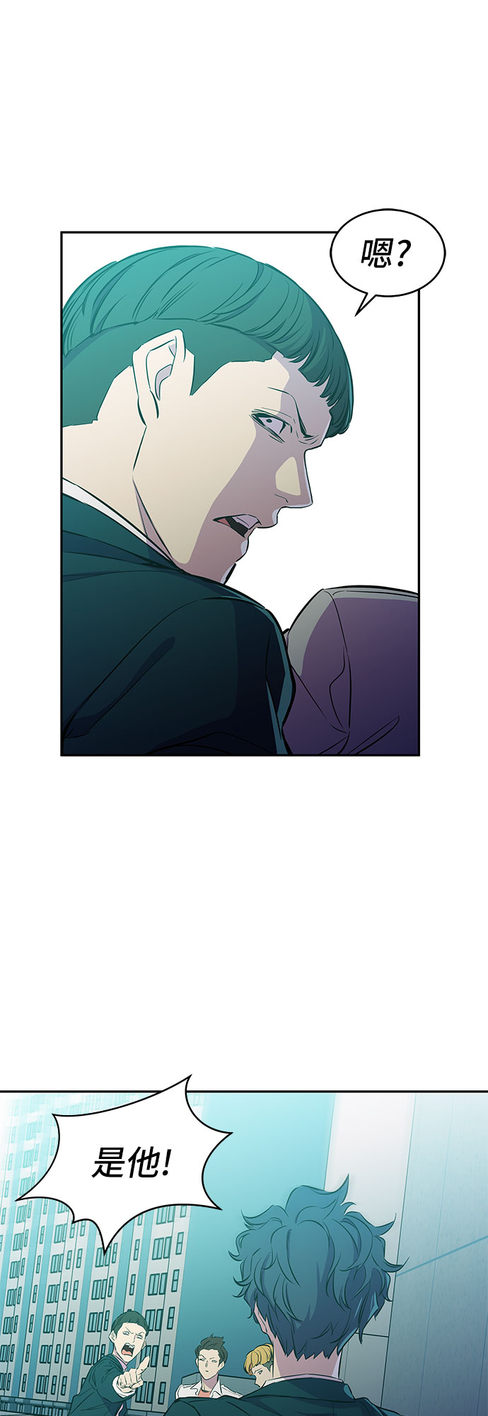 第10话59