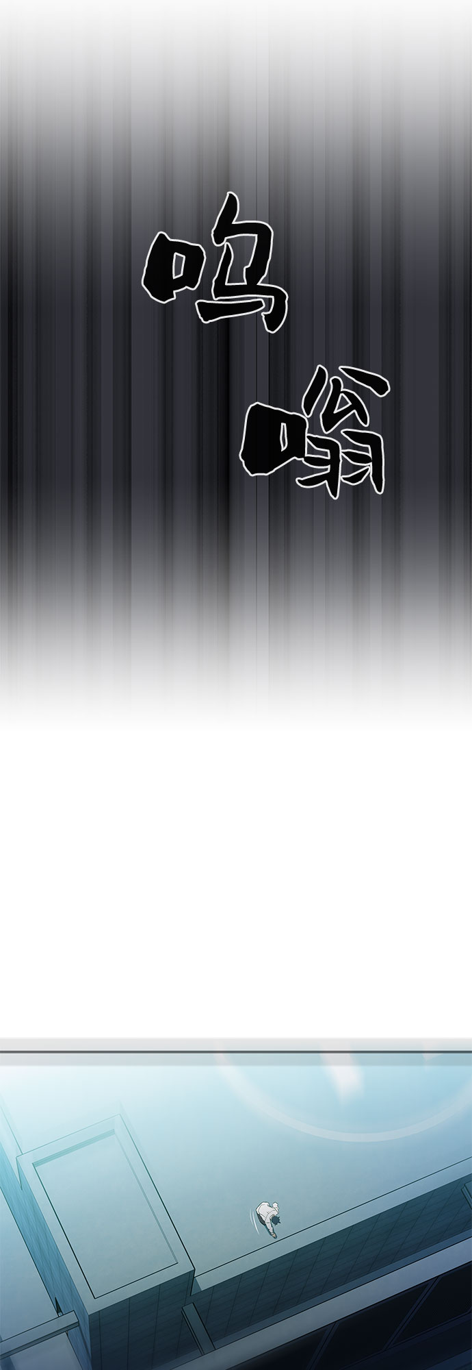 第53话（完结篇）21