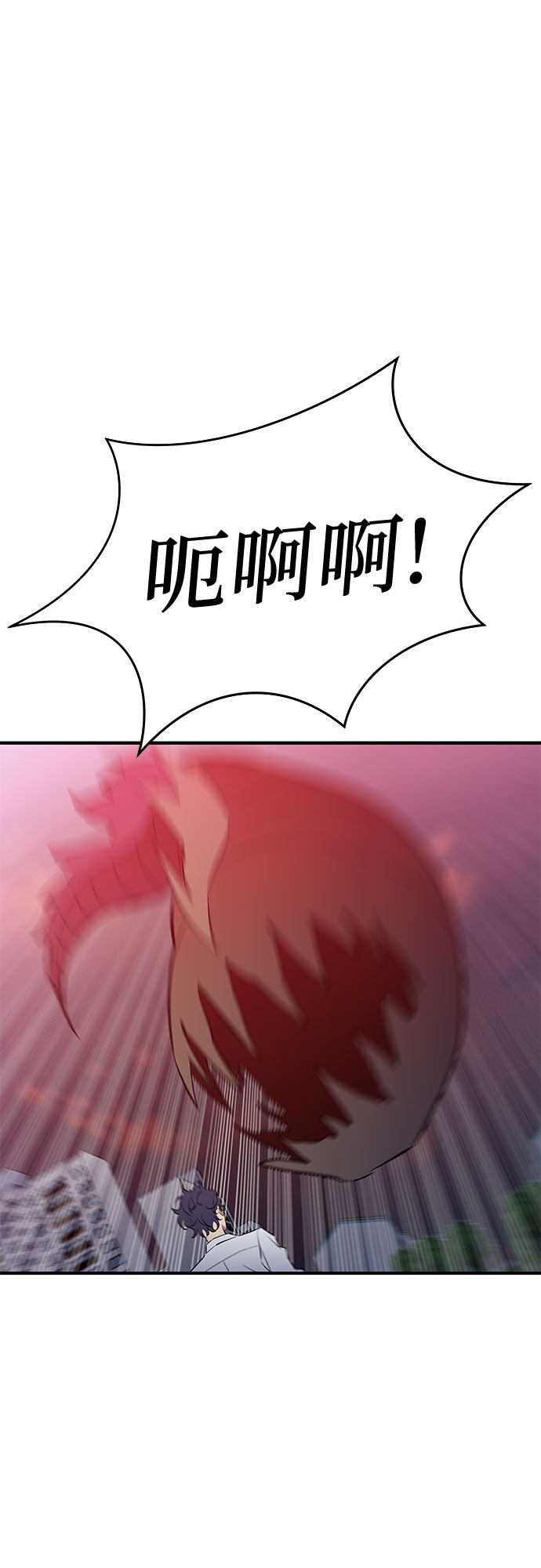 第48话35