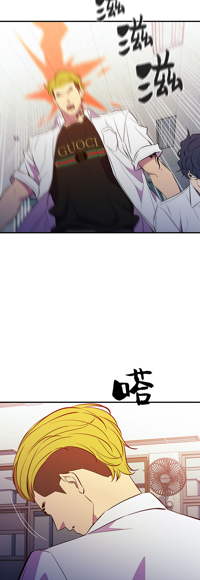 第43话44