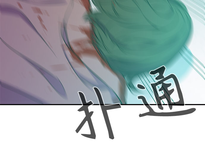 第7话2