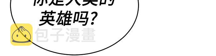 第35话1