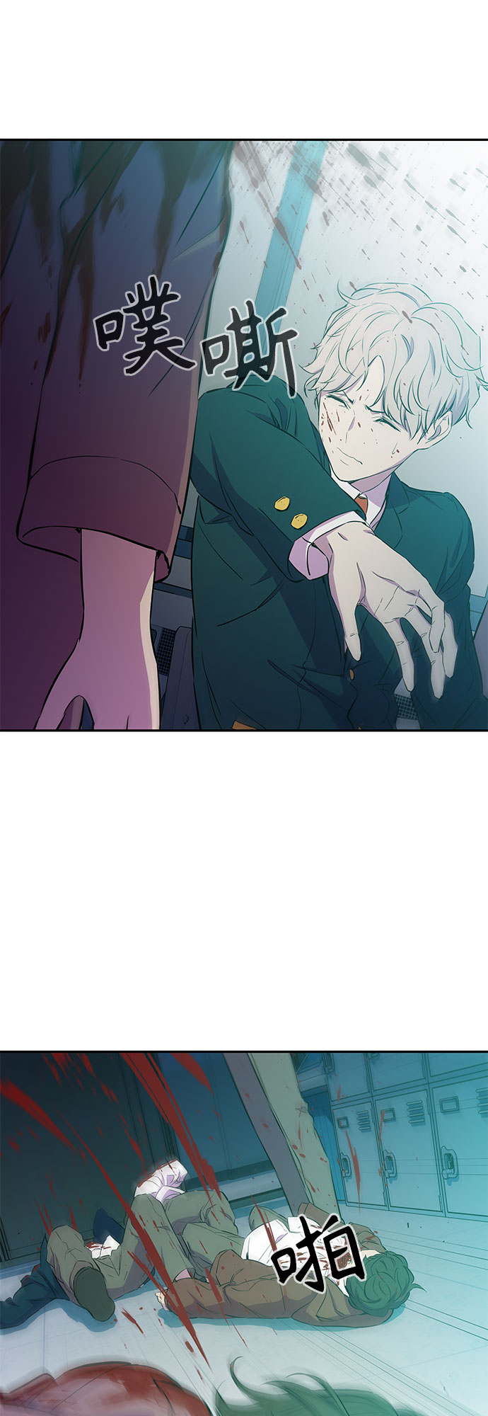 第7话1