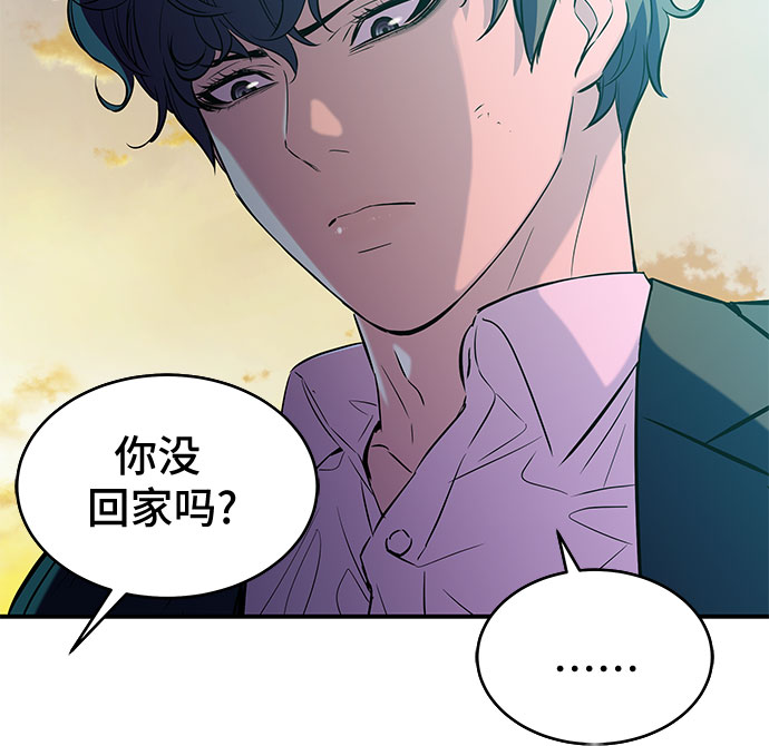 第12话28