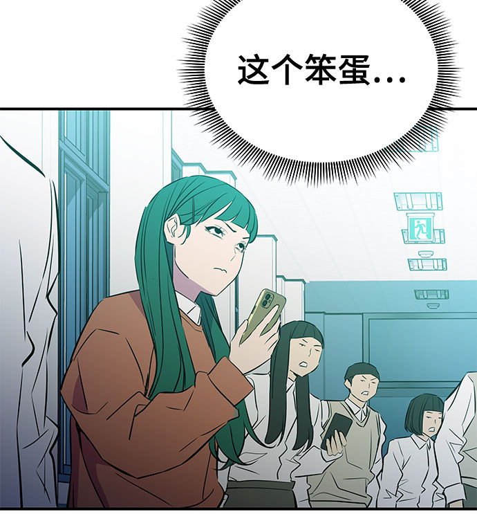 第44话25