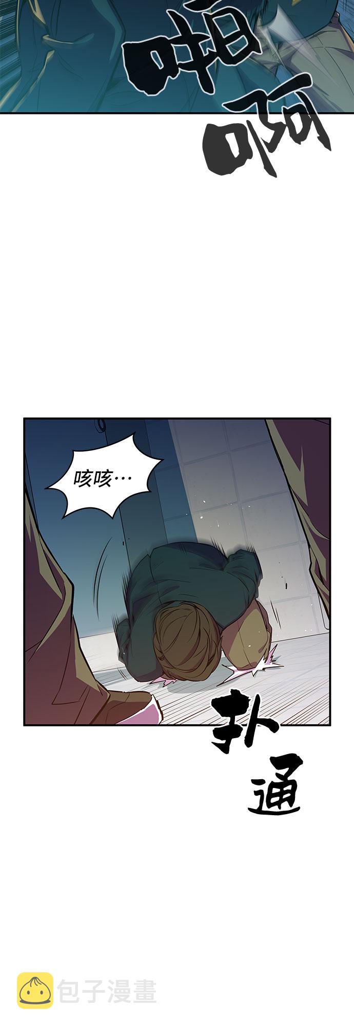 第1话61