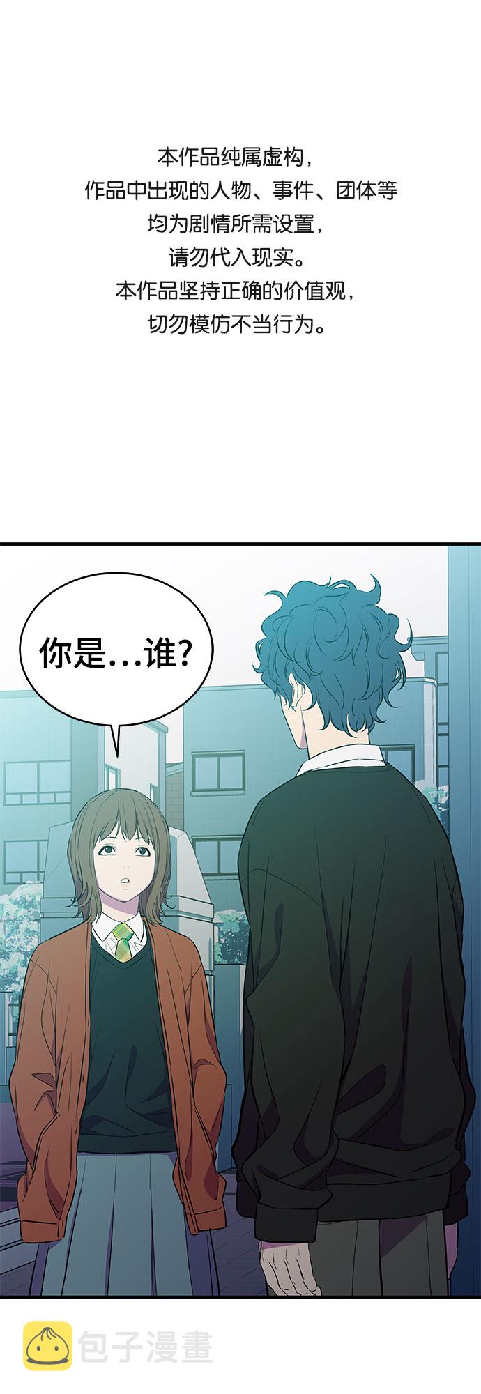 第22话0