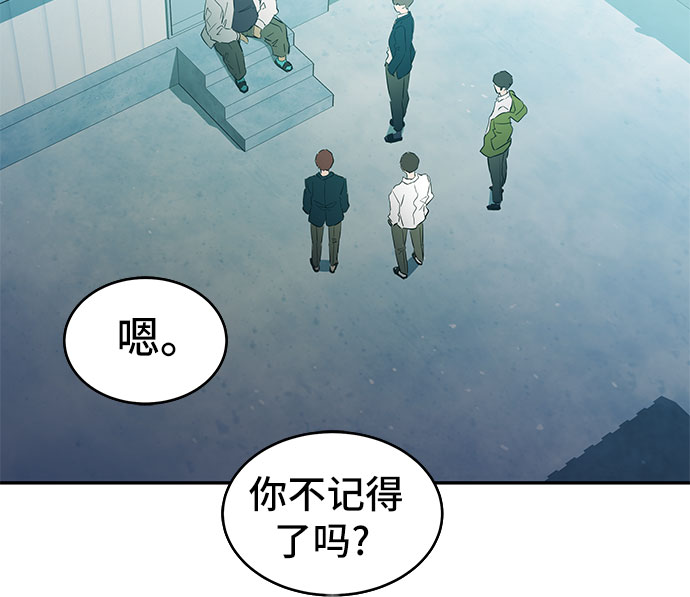 第9话2