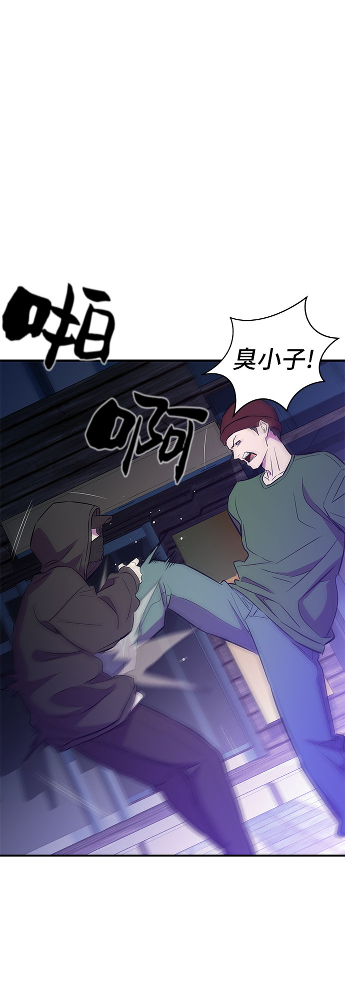 第14话38