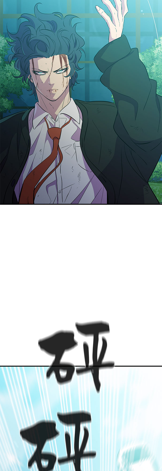 第27话13