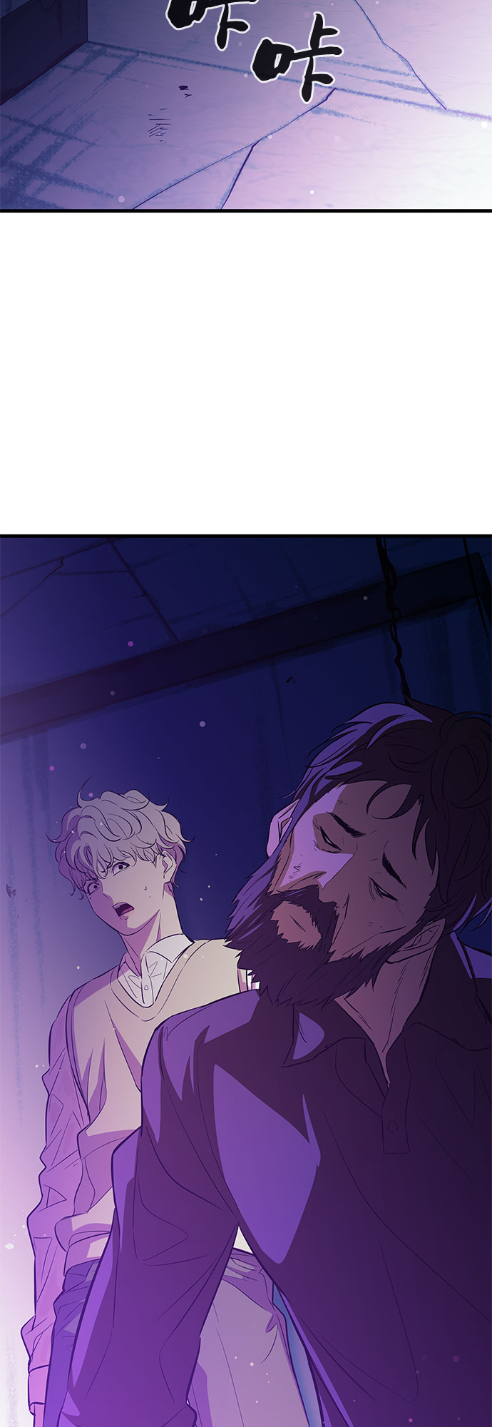 第23话18