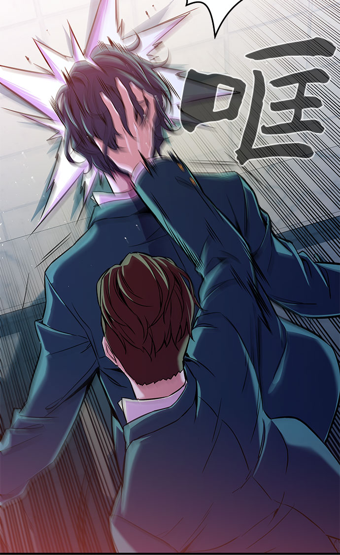第1话75