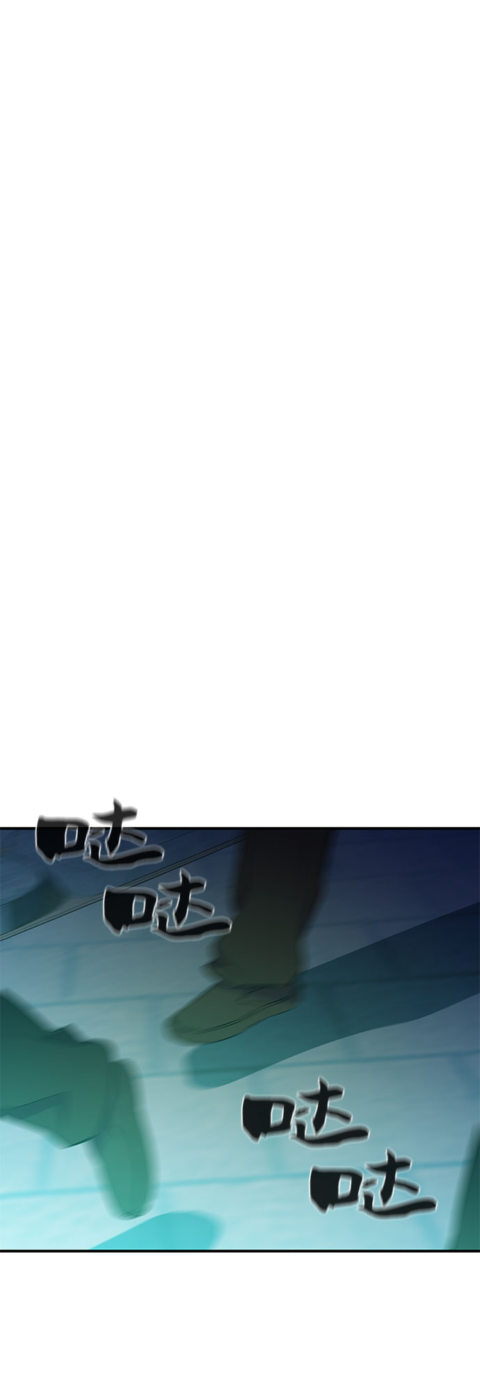 第38话42