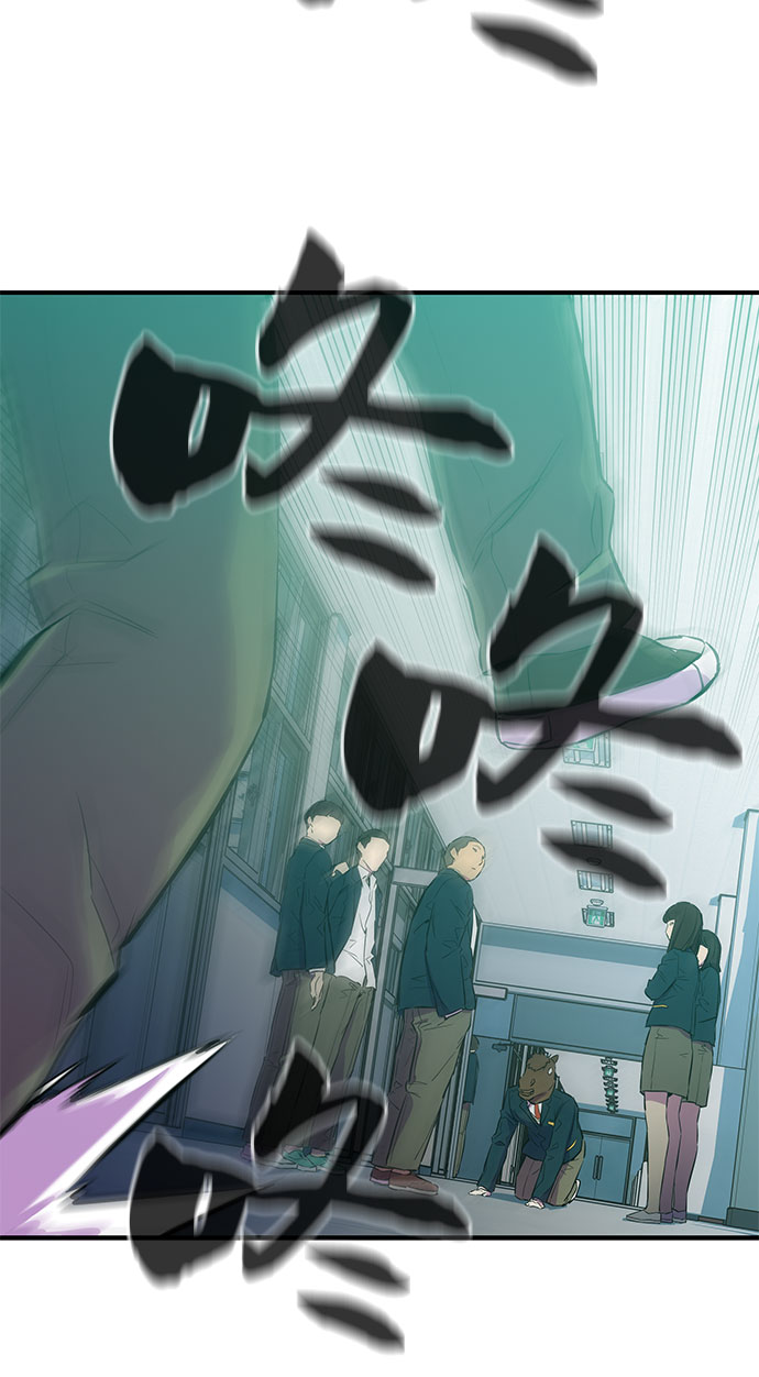 第3话10