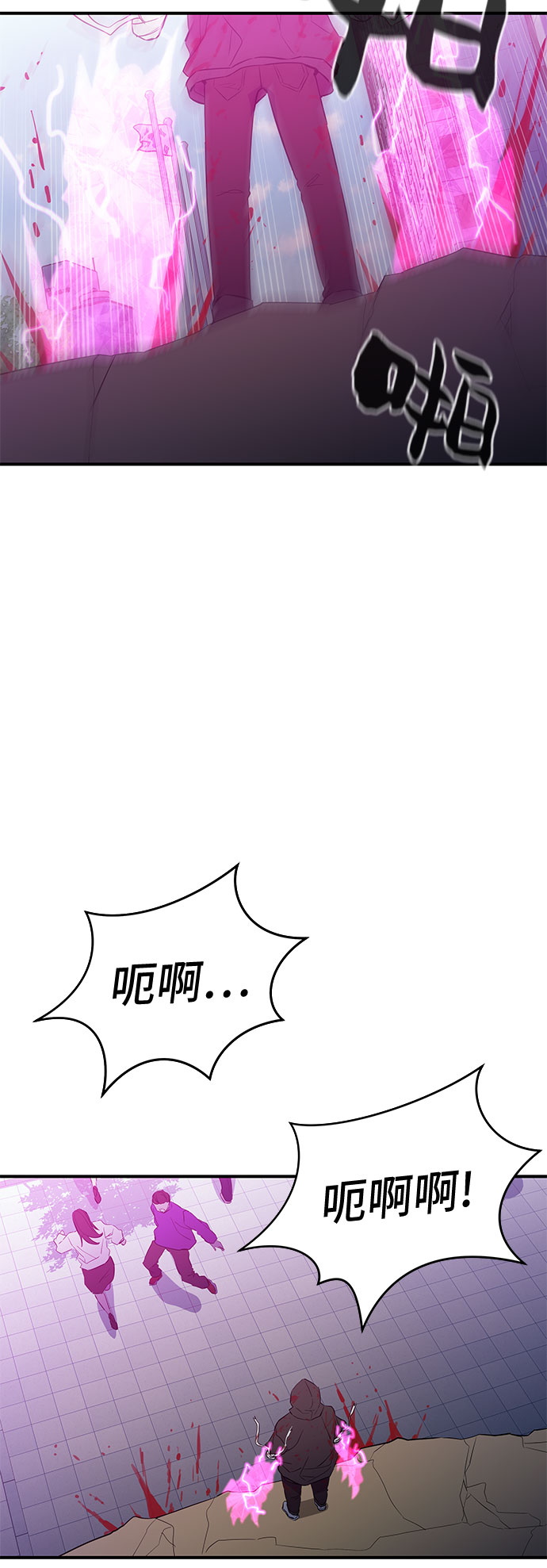 第50话40