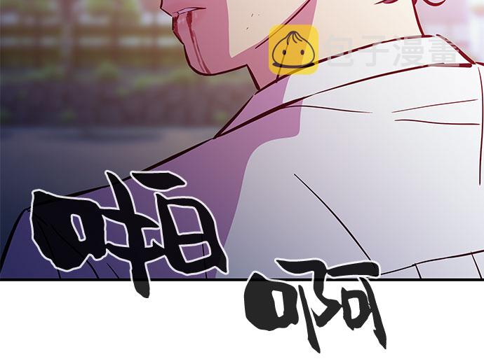 第47话8