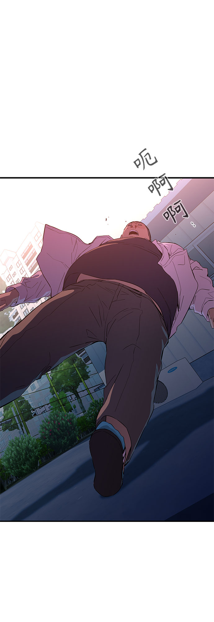 第5话53