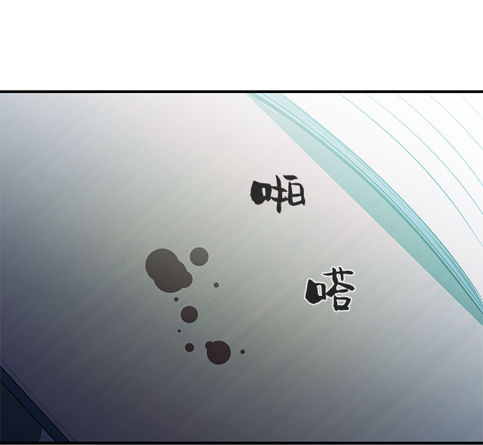 第2话22