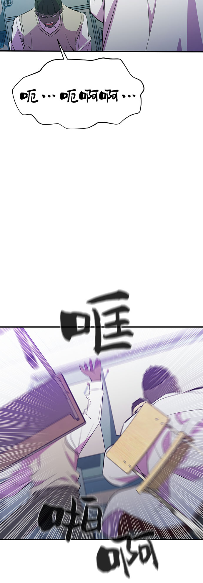 第44话31