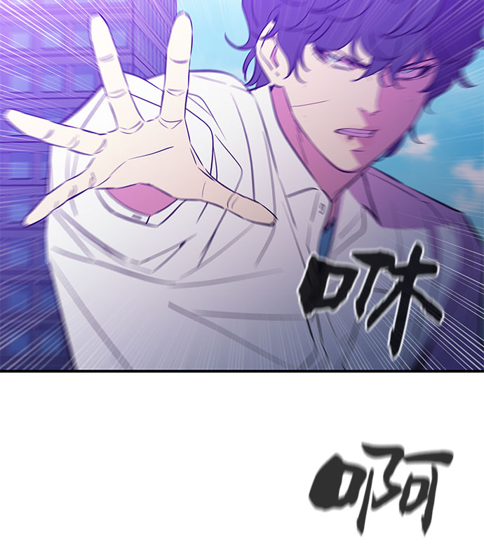 第52话9