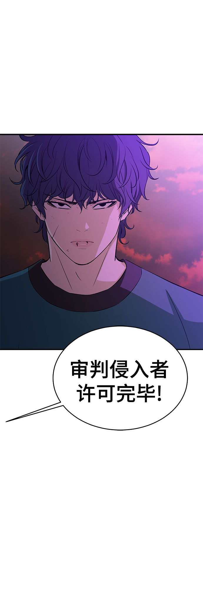 第34话57