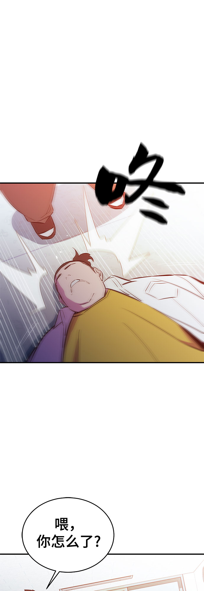 第44话17