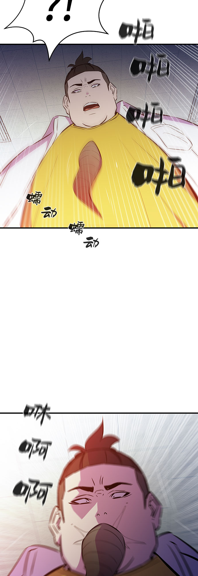 第44话15