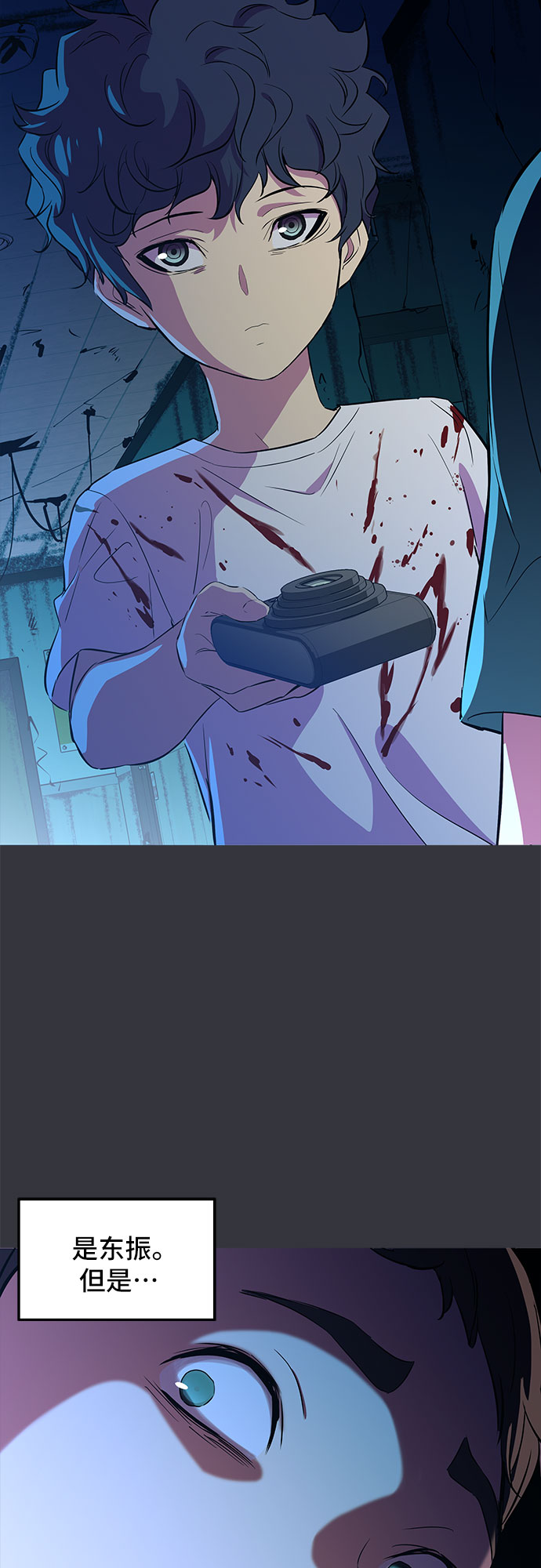 第9话55