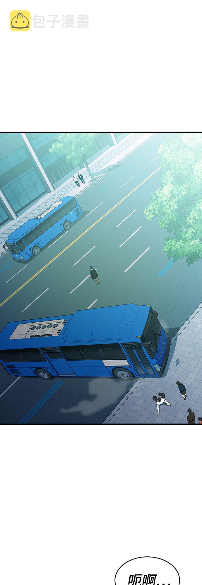 第27话6