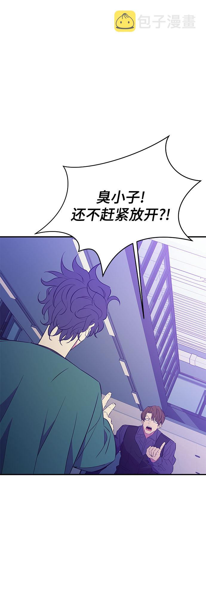 第35话32