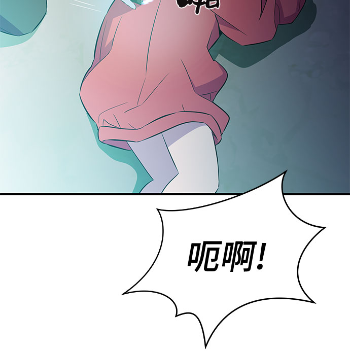 第37话44
