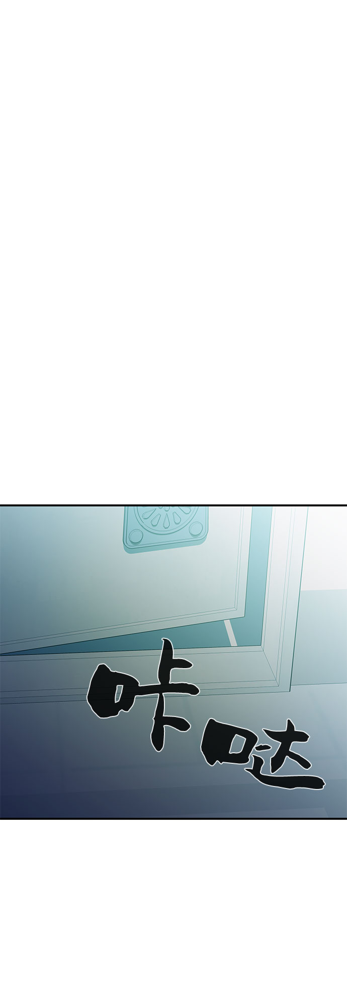 第31话28