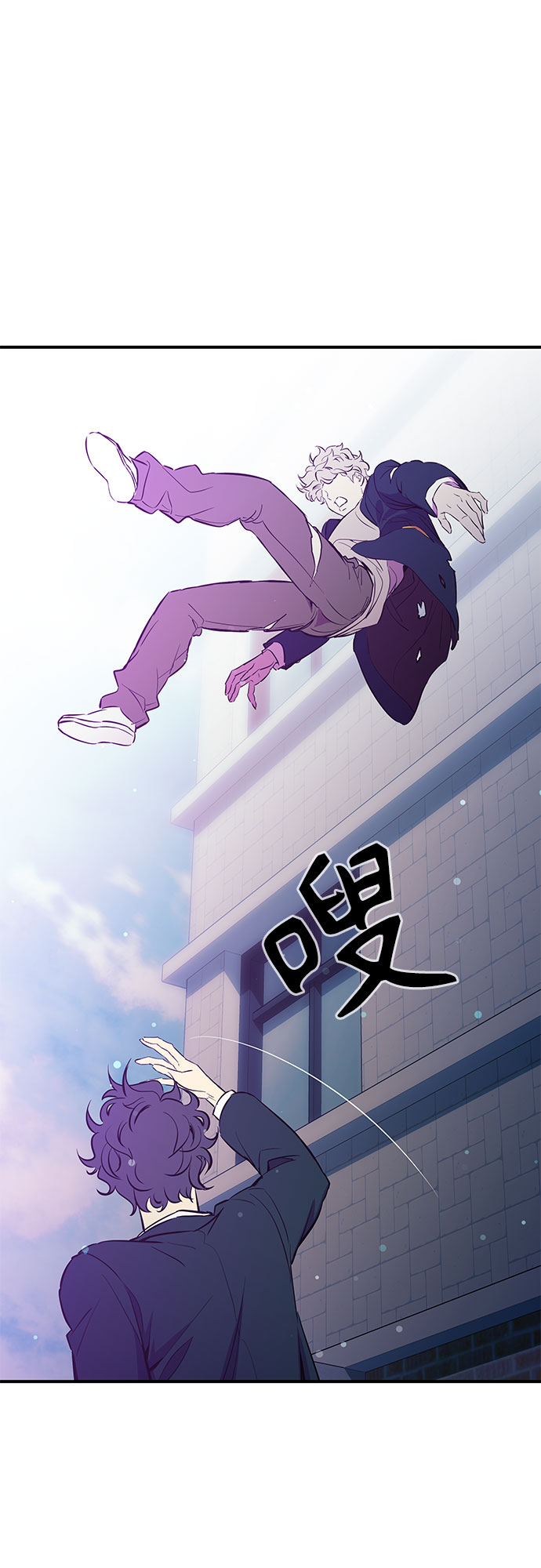 第18话5