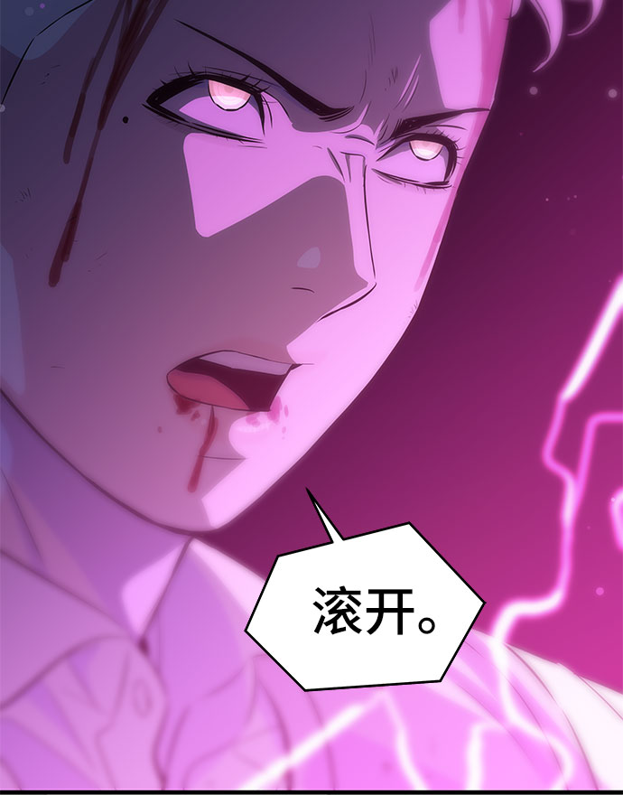 第25话62