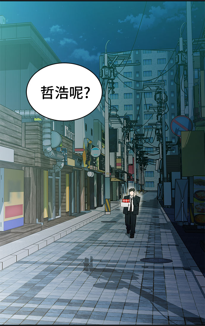 第14话15
