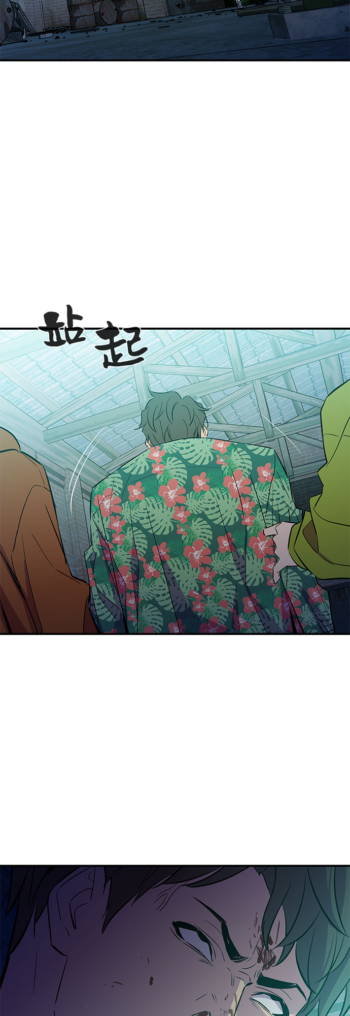 第41话37