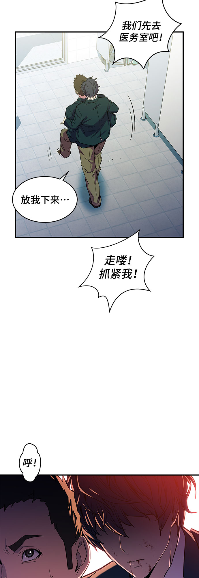 第1话124