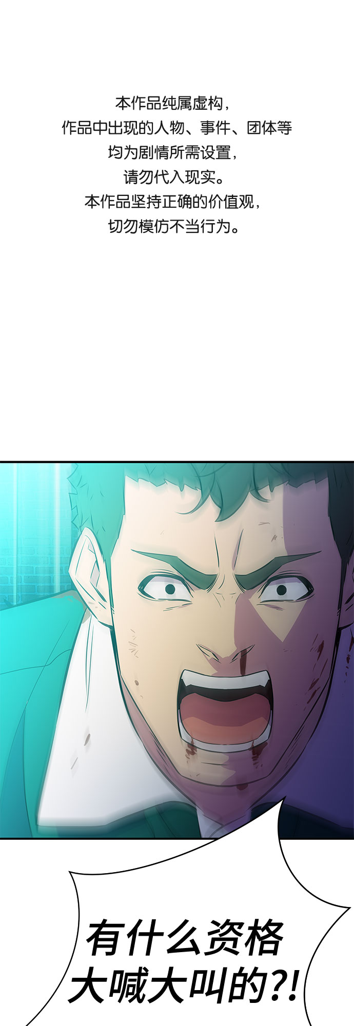 第41话0